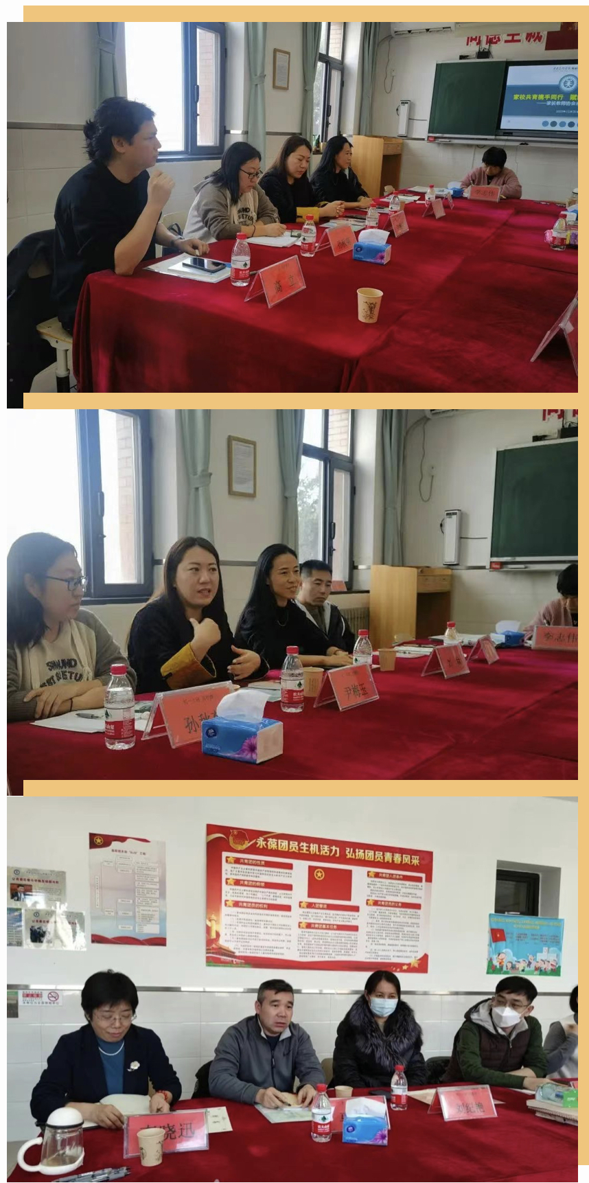 微信图片_20231229105810.jpg