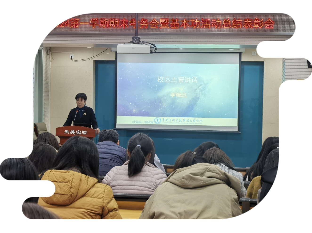 微信截图_20240111200542.jpg