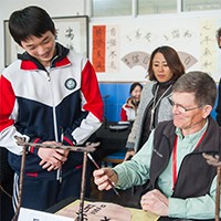 中央美术学院附属实验学校与美国雅基马学...