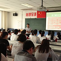 中央美术学院附属实验学校开展道德与法制...