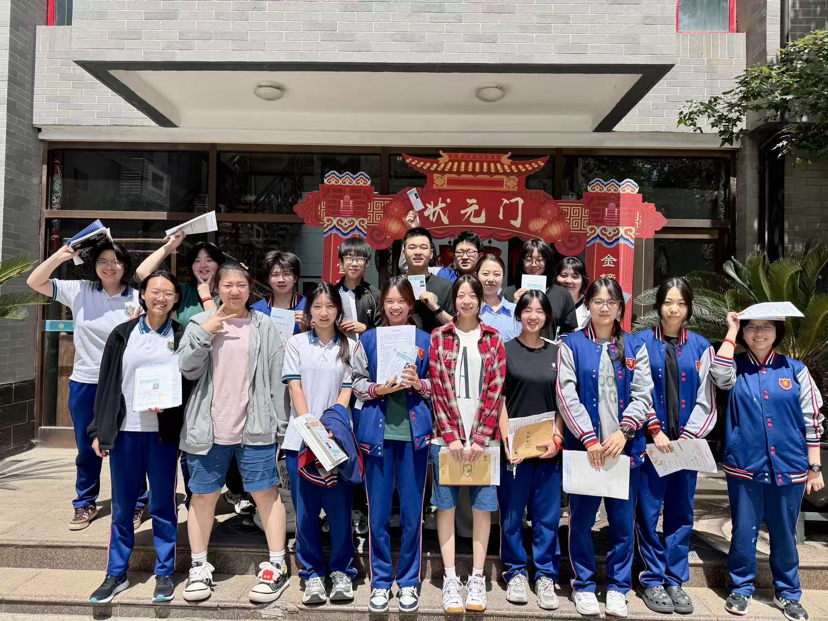 鲲鹏展翅凌万里  十年磨剑砺锋芒——中央...