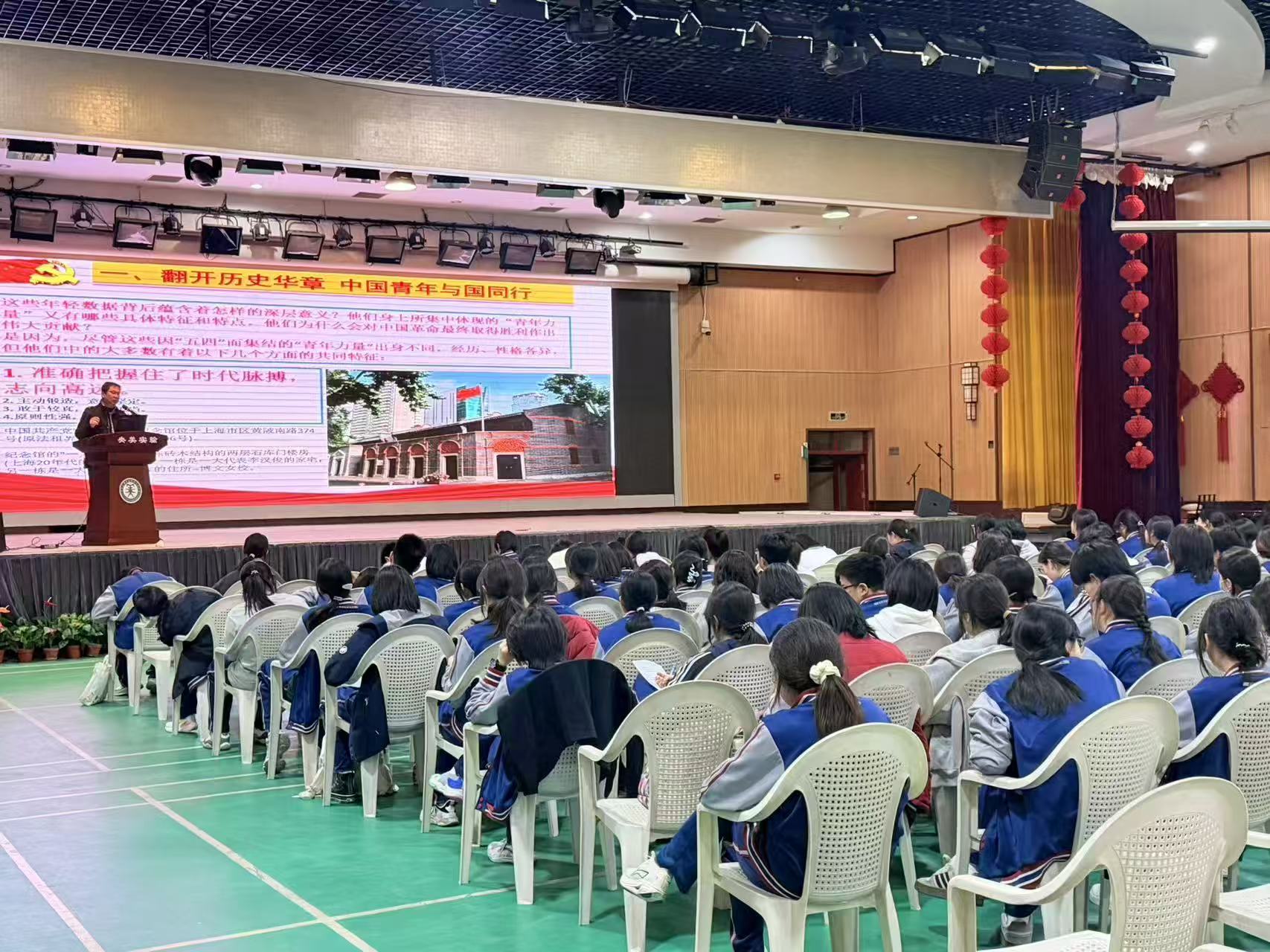 中国青年时代担当  民族未来青春力量