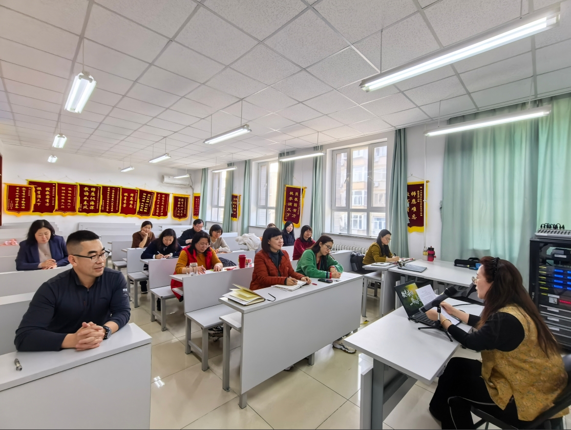 精准教研启新程 凝心聚力谱新篇——央美实...