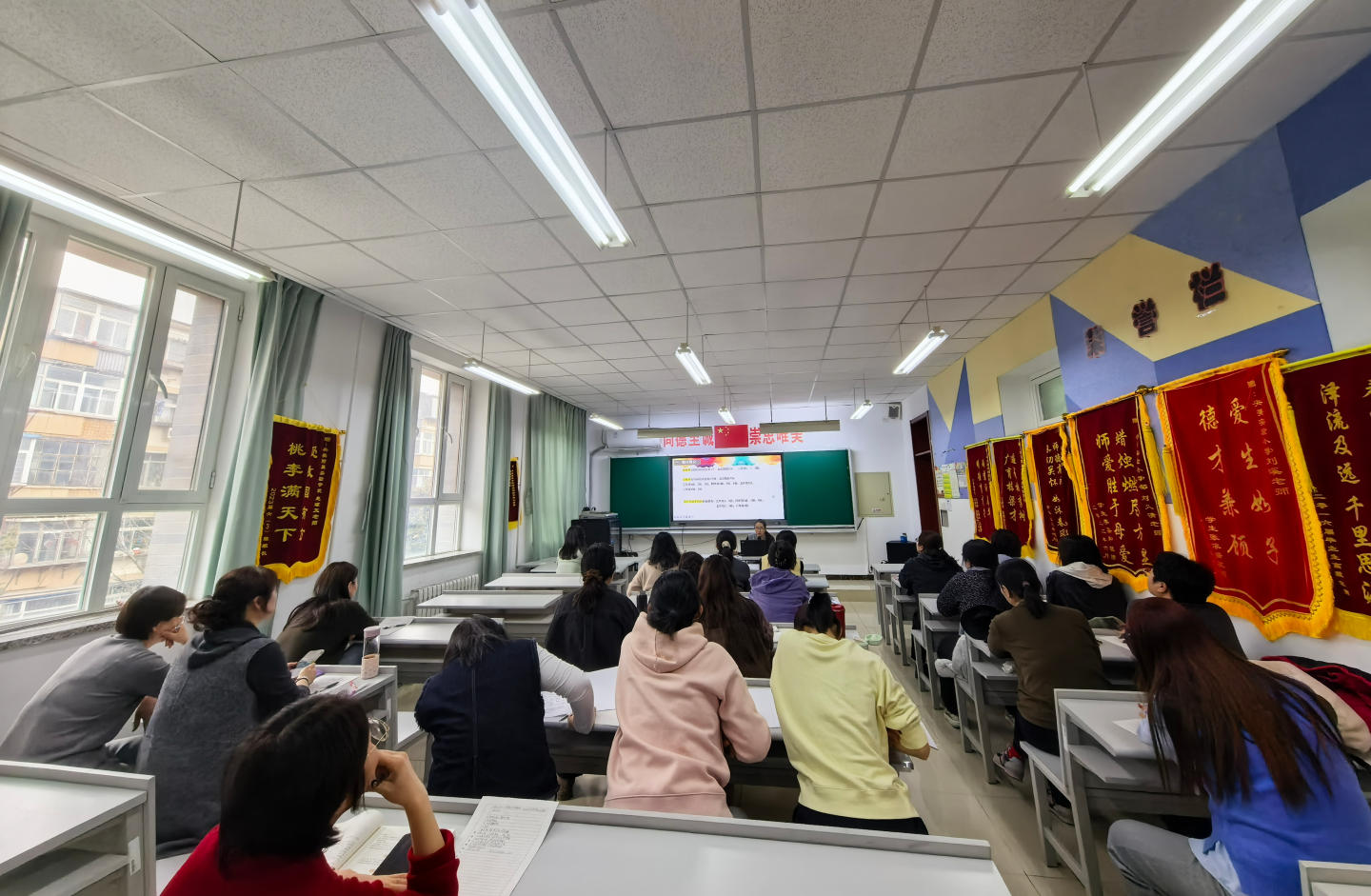 聚焦教学评一体    赋能课堂新生态 | 央美...