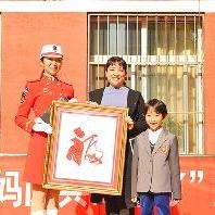 央美实验学校组织开展“妈妈阅兵回来了”...