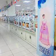 中央美术学院附属实验学校举办第五届国际...