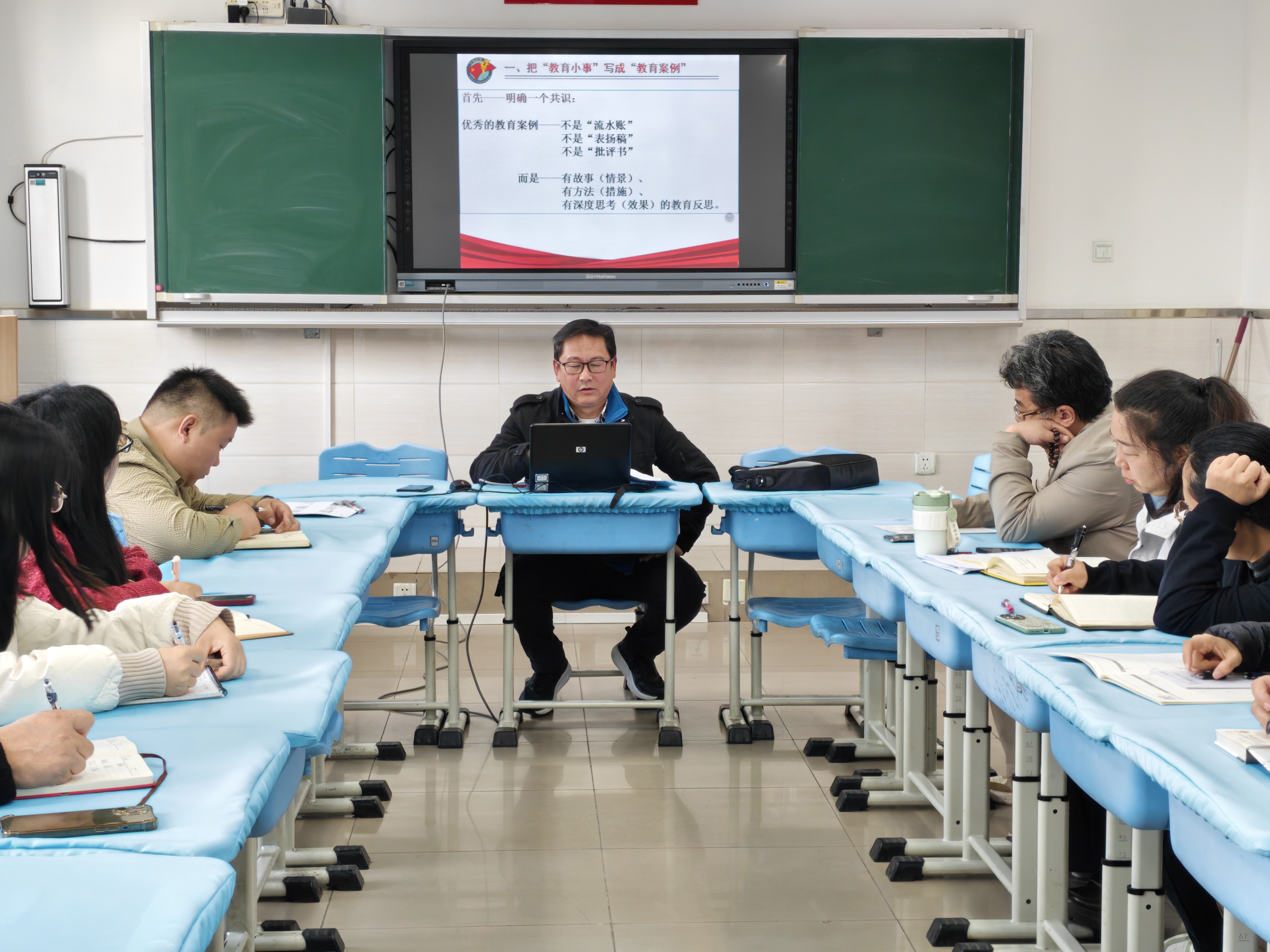 提炼实践智慧  提升科研素养丨央美实验学...